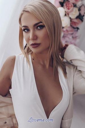 Ladies of Rússia