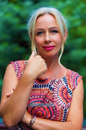 Ladies of Nikolaev
