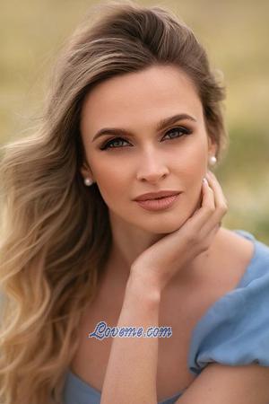 190540 - Nataliya Idade: 31 - Ucrânia