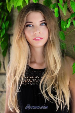 190553 - Aliona Idade: 34 - Ucrânia