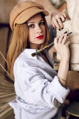 Ladies of Rússia