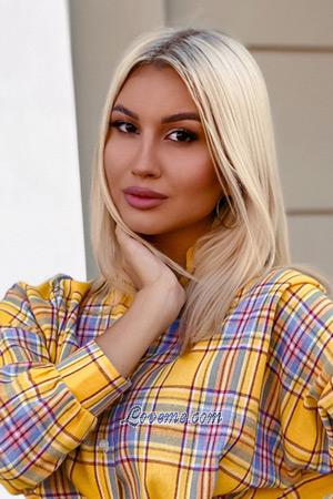 Ladies of Rússia