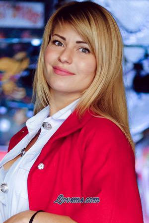 Ladies of Ucrânia