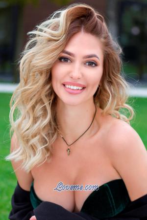198615 - Anastasiya Idade: 33 - Ucrânia