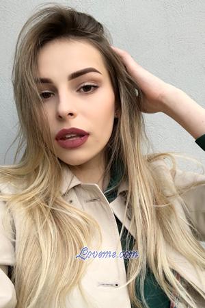 Ladies of Ucrânia