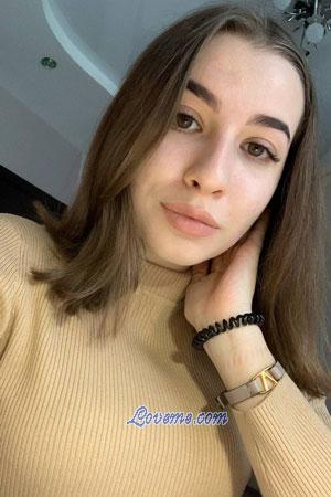 Ladies of Rússia