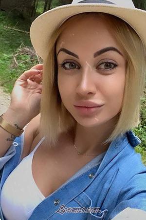 Ladies of Ucrânia