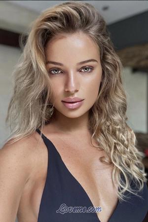 202633 - Elena Idade: 36 - Ucrânia