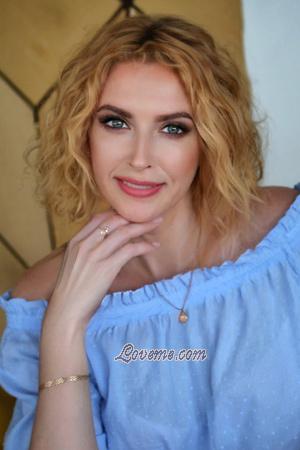 202938 - Elena Idade: 48 - Ucrânia