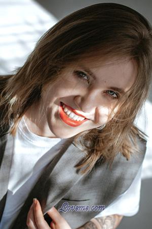 203825 - Valeria Idade: 24 - Ucrânia