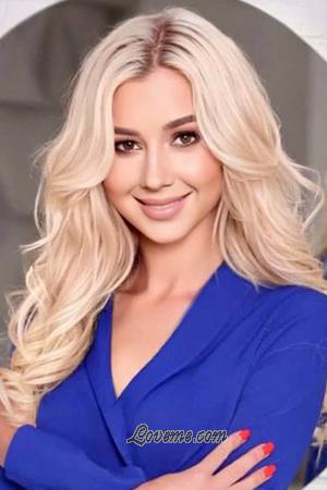 204250 - Tatiana Idade: 31 - Ucrânia