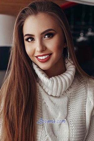 205009 - Ekaterina Idade: 23 - Rússia