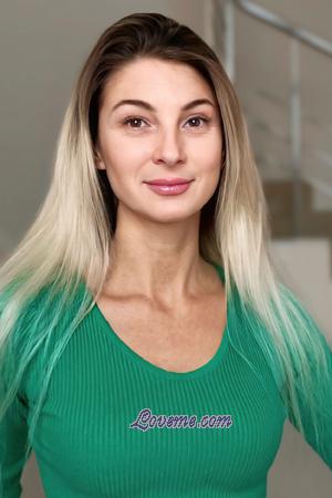 205168 - Maryna Idade: 47 - Ucrânia