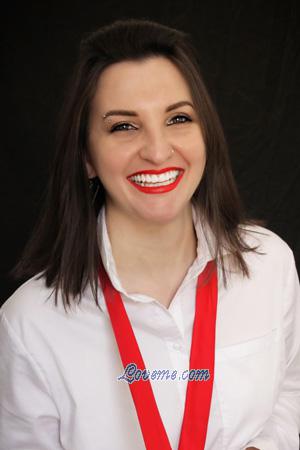 205213 - Maria Idade: 37 - Rússia