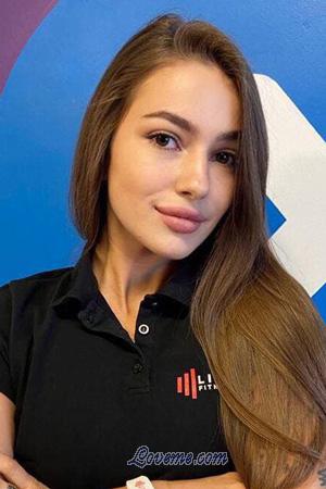 Ladies of Rússia