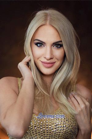 205829 - Anna Idade: 42 - Ucrânia