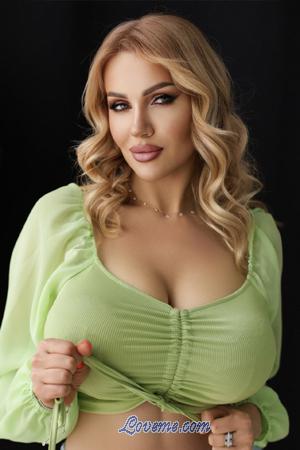 205849 - Oksana Idade: 46 - Ucrânia