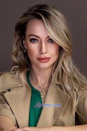 205858 - Ekaterina Idade: 46 - Yugoslavia
