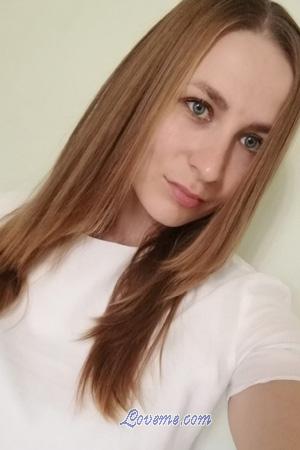 206677 - Elena Idade: 32 - Rússia