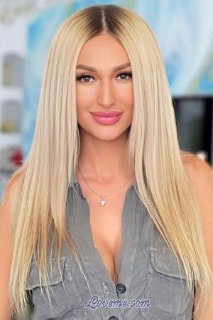 207263 - Svetlana Idade: 36 - Ucrânia