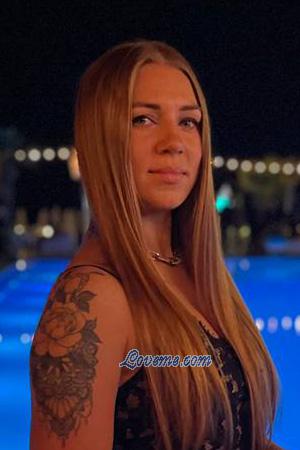 207386 - Kateryna Idade: 30 - Ucrânia