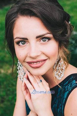 207781 - Nastassia Idade: 30 - Geórgia
