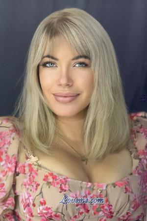 208242 - Anna Idade: 43 - Ucrânia