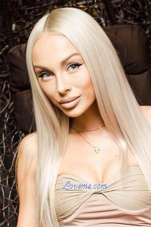 208550 - Oksana Idade: 35 - Ucrânia