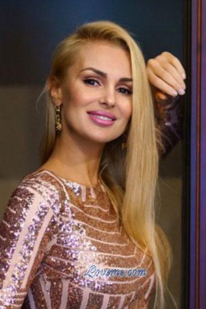 208773 - Stanislava Idade: 38 - Alemanha