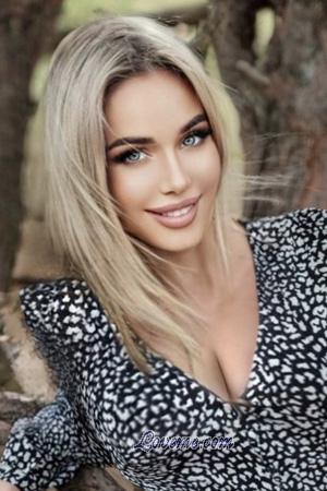 209116 - Ksenia Idade: 35 - Rússia