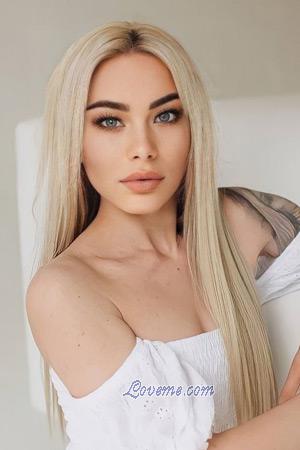 209259 - Alina Idade: 27 - Ucrânia