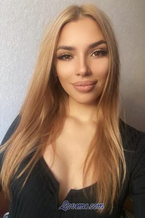 209460 - Karina Idade: 25 - Ucrânia