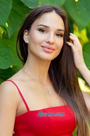 209790 - Yuliia Idade: 33 - Ucrânia