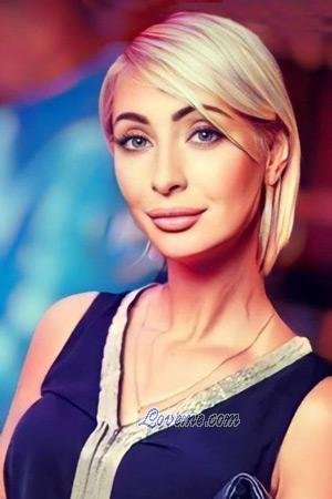 210786 - Yuliia Idade: 43 - Ucrânia