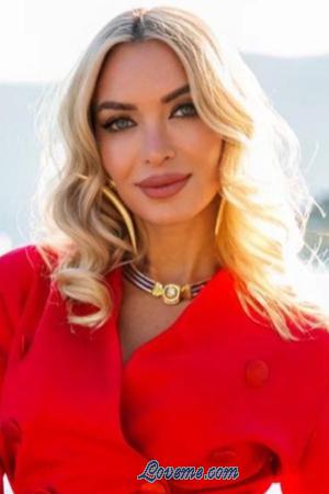 211612 - Natalia Idade: 44 - Itália