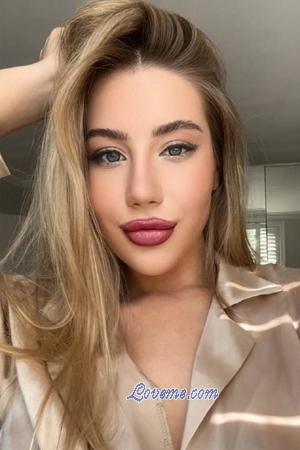 212612 - Anastasia Idade: 23 - Ucrânia