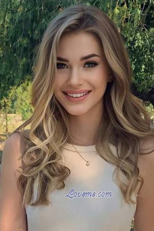 212717 - Anastasiia Idade: 20 - Ucrânia