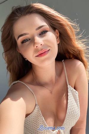 213102 - Iryna Idade: 24 - Ucrânia