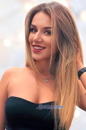 213484 - Irina Idade: 38 - Ucrânia