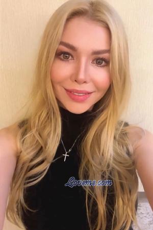 213574 - Natalia Idade: 39 - Ucrânia