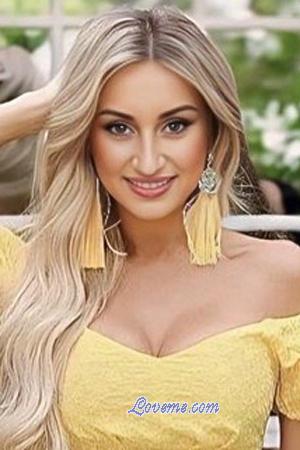 213594 - Valentina Idade: 31 - Ucrânia