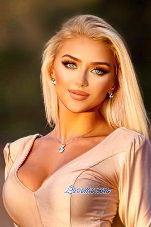 213804 - Flavia Idade: 27 - Brazil