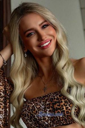 215783 - Iryna Idade: 29 - Polônia