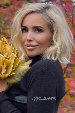 215995 - Olga Idade: 42 - Moldávia