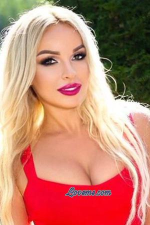 216534 - Ekaterina Idade: 39 - Moldávia