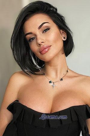 217150 - Valeria Idade: 29 - Ucrânia