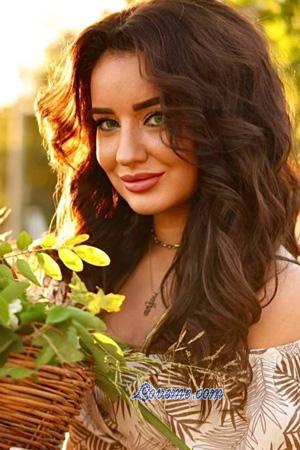 217181 - Ekaterina Idade: 36 - Uzbekistan