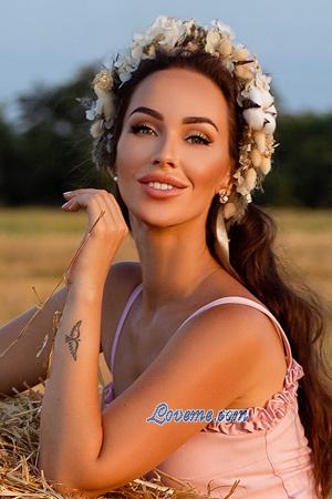 217947 - Mariia Idade: 35 - Ucrânia