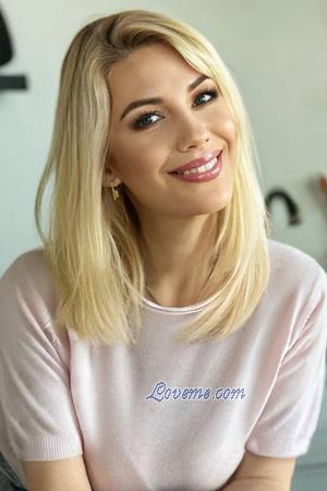 218227 - Kateryna Idade: 40 - Ucrânia
