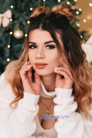 218822 - Katerina Idade: 26 - Ucrânia